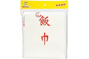 Non-Stick Rice Cooker Napkin for Home or Commercial Use