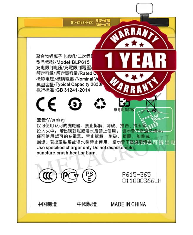 Image of Original BLP615 Battery Compatible for Oppo A37 (A37f, A37fw, A37m) | Neo 9 - (2630mAh) - 1 Year Warranty JK1