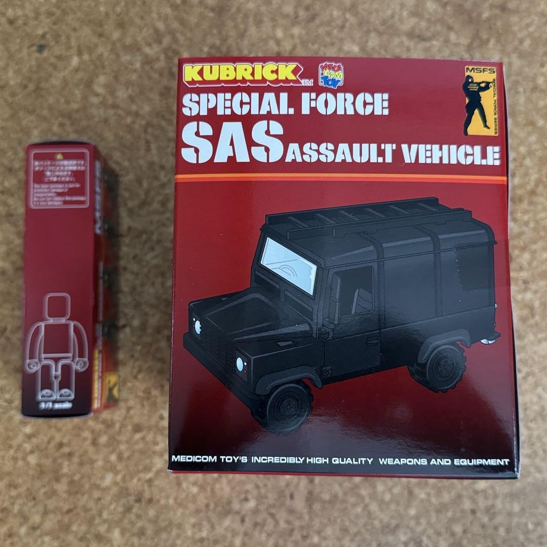 キューブリック 限定 SAS 80s 特殊部隊4体セット＋専用アサルト・ビーグル キューブリック 限定 SAS 80s 特殊部隊4体セット＋専用アサルト