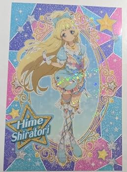 Amazon.co.jp: 白鳥ひめ アイカツスターズ クリアカード