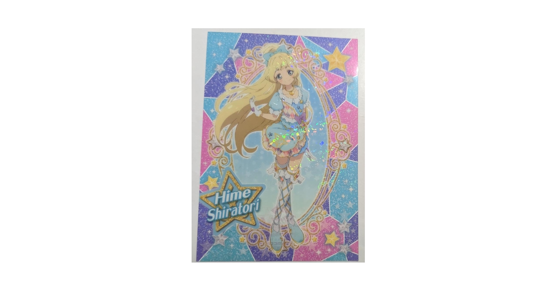 アイカツスターズ！　白鳥ひめ　ブロマイド アイカツスターズ！ 白鳥ひめ ブロマイド - メルカリ