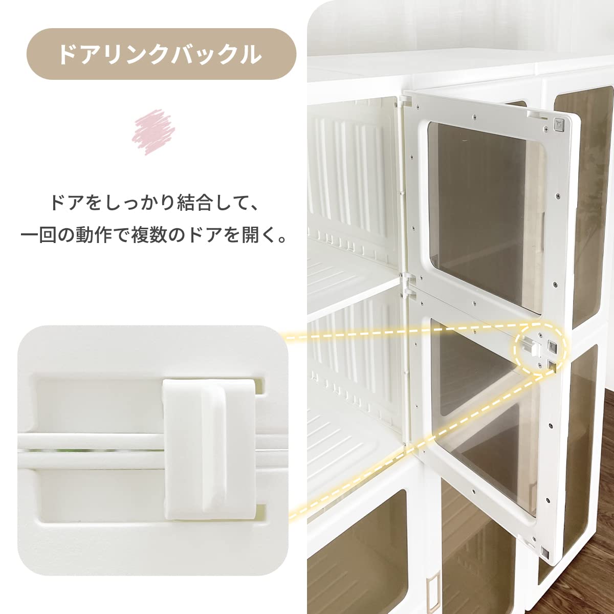 RAKU 折り畳み式ワードローブ クローゼット RAKU ワードローブ 折り畳み式 3WAY使える 縦横拡張可能 大容量