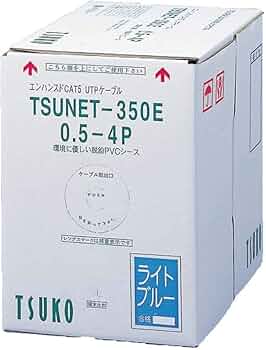 CAT5e LANケーブル300m 空色 CAT5e LANケーブル300m 空色 CAT5e LANケーブル300m 空色 Amazon.co.jp