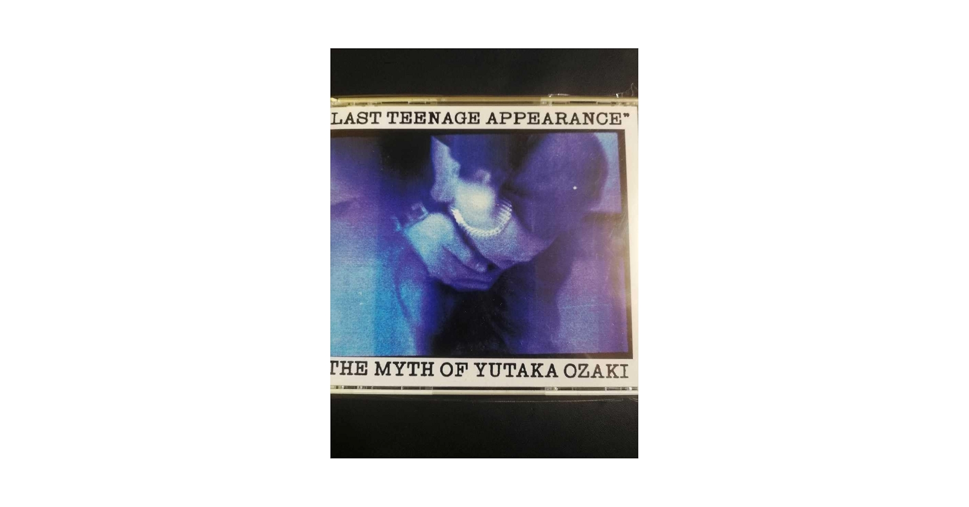 尾崎豊 LAST TEENAGE APPEARANCE カセットテープ優しい音色 LAST TEENAGE APPEARANCE : 尾崎豊 | HMV&BOOKS online - SRCL