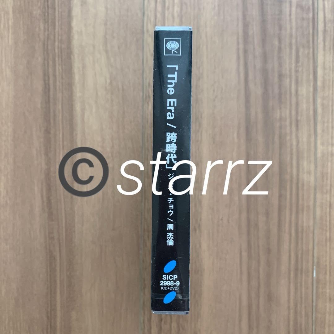 ジェイ・チョウ 周杰倫 The Era 跨時代 CD+DVD 初回限定版盤 Amazon.co.jp: ◇日本国内盤 ジェイ チョウ 周杰倫 The Era 跨