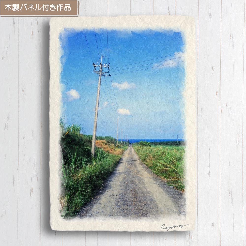 Amazon.co.jp: 風景画 絵画 インテリア アートパネル 風水 絵