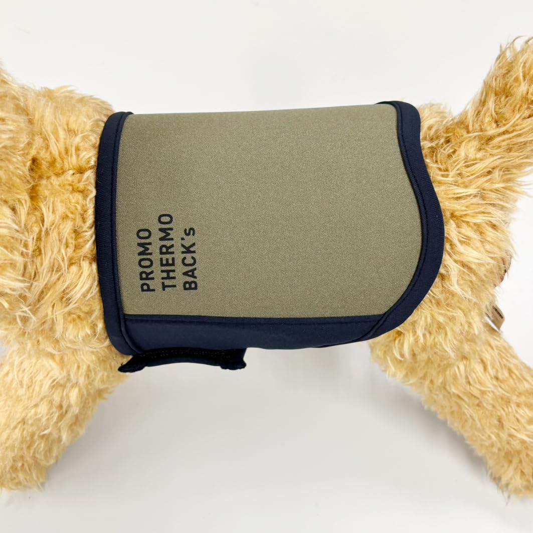 Amazon | PROMO THERMO BACK's プロモサーモバックス ブラックシリカ