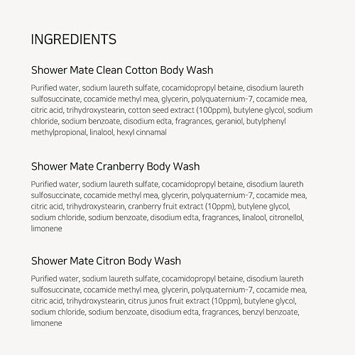 Miniatura 7 de SHOWERMATE Gel de baño natural 42.3 fl oz, 2.6 lbs (arándano)