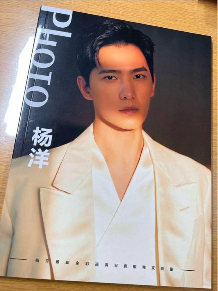 Amazon.co.jp: 楊洋 ヤンヤン A4サイズ64p 個人写真集 : ホーム&キッチン Amazon.co.jp: 楊洋 ヤンヤン A4サイズ64p 個人写真集 : ホーム&キッチン