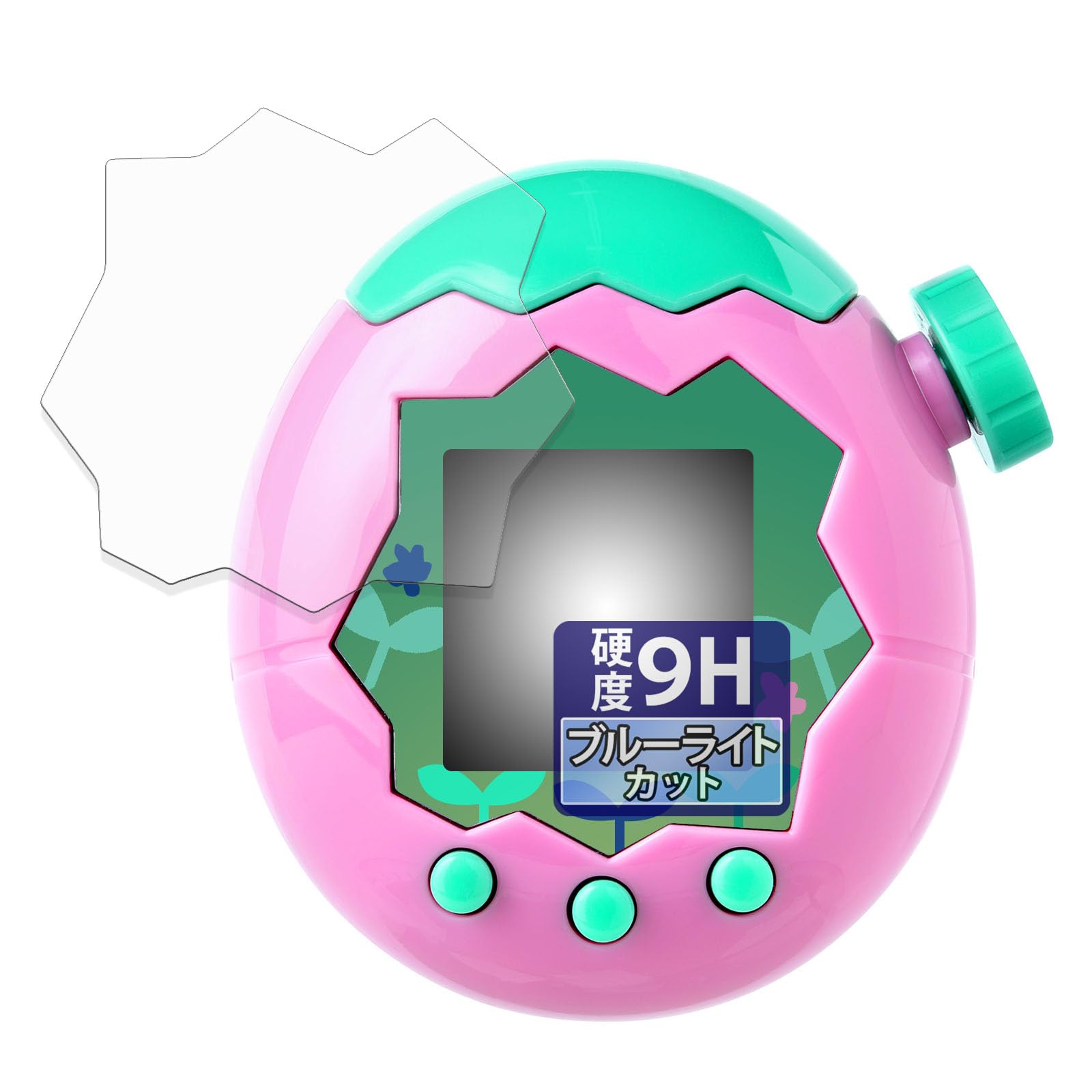 Tamagotchi Paradise パープル　　フィルム 保護フィルム、ポーチ付き たまごっちパラダイス パープルスカイ