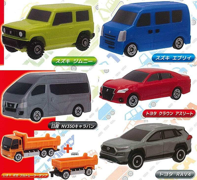 ポケットトミカ　51個セット Amazon.co.jp: ポケットトミカ みんなでドライブ編 全6種セット
