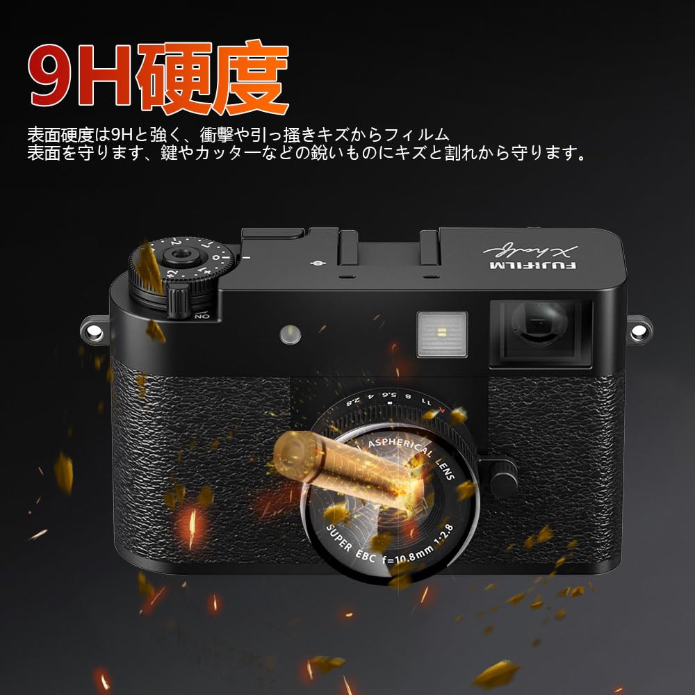 Amazon.co.jp: 【1枚】FUJIFILM X-half カメラ レンズ 保護フィルム
