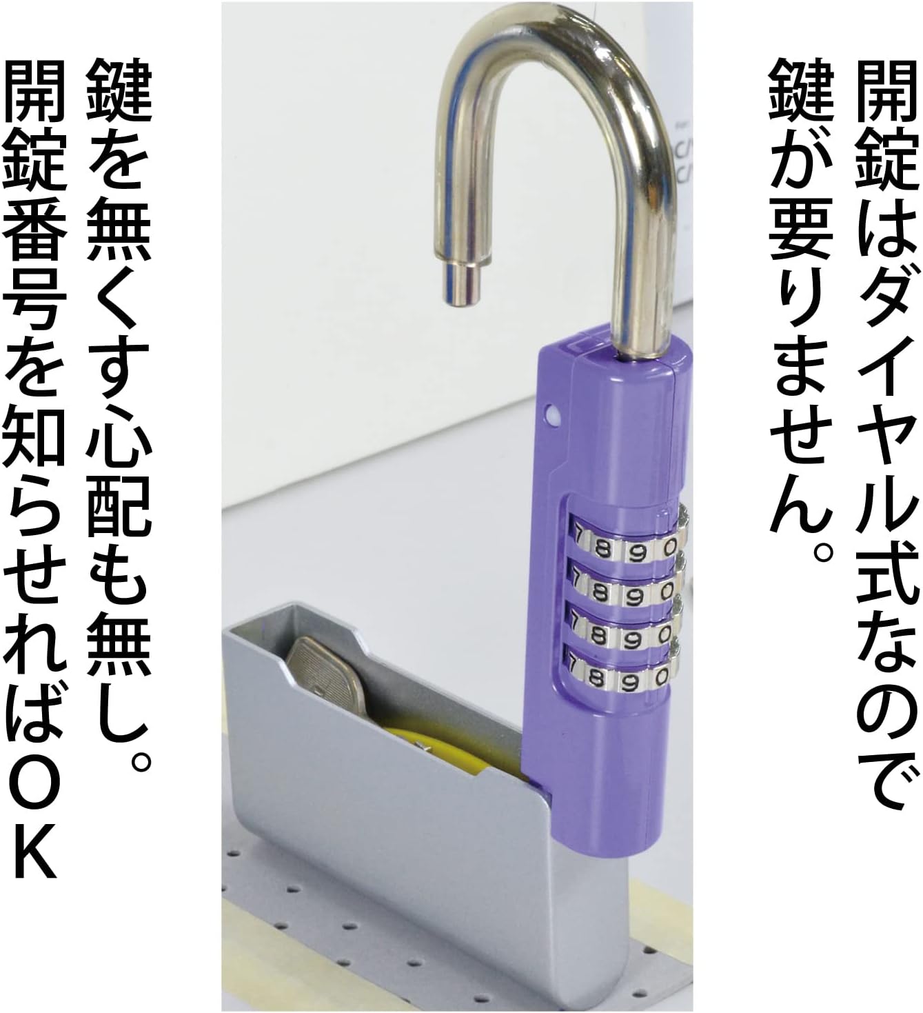 FIN-925 Lock Lock (Approx.): Height 5.4 x Width 2.4 x Depth 0.8 inches (13.8 x 6 x 2 cm), Silver,