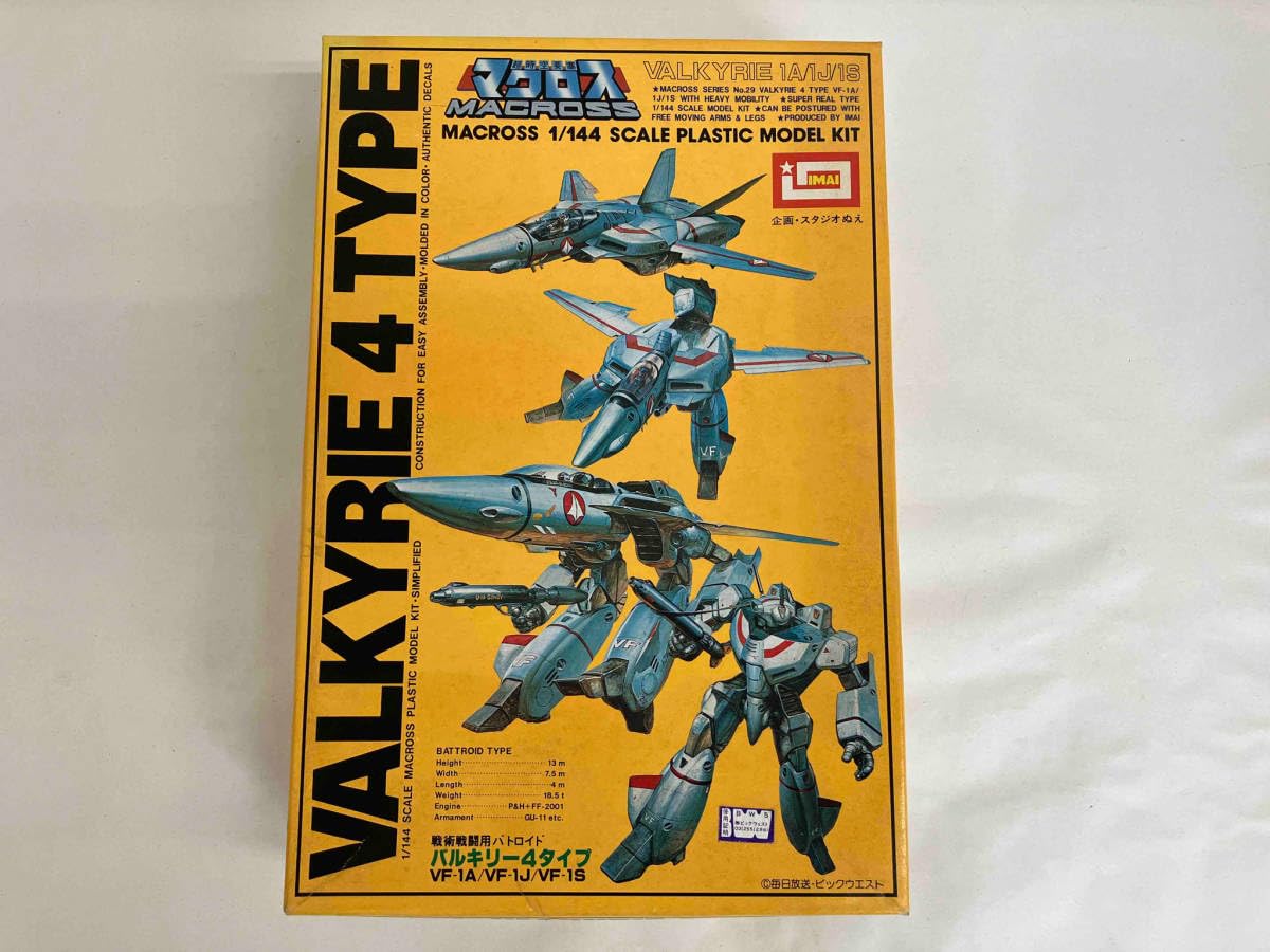 Amazon | プラモデル イマイ 1/144 VF-1 戦術戦闘用バトロイド 