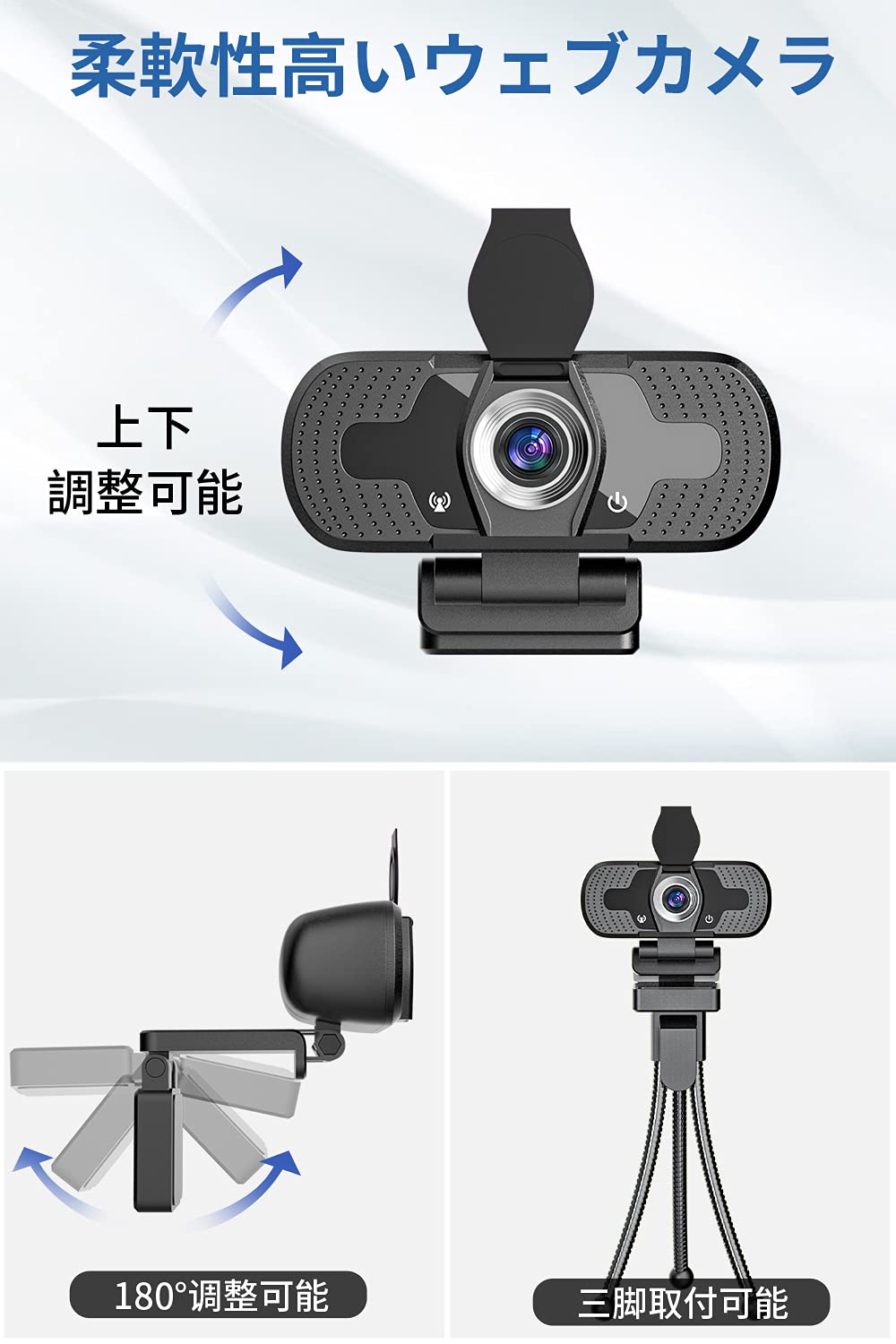 Amazon.co.jp: カメラ ウェブカメラ : パソコン・周辺機器