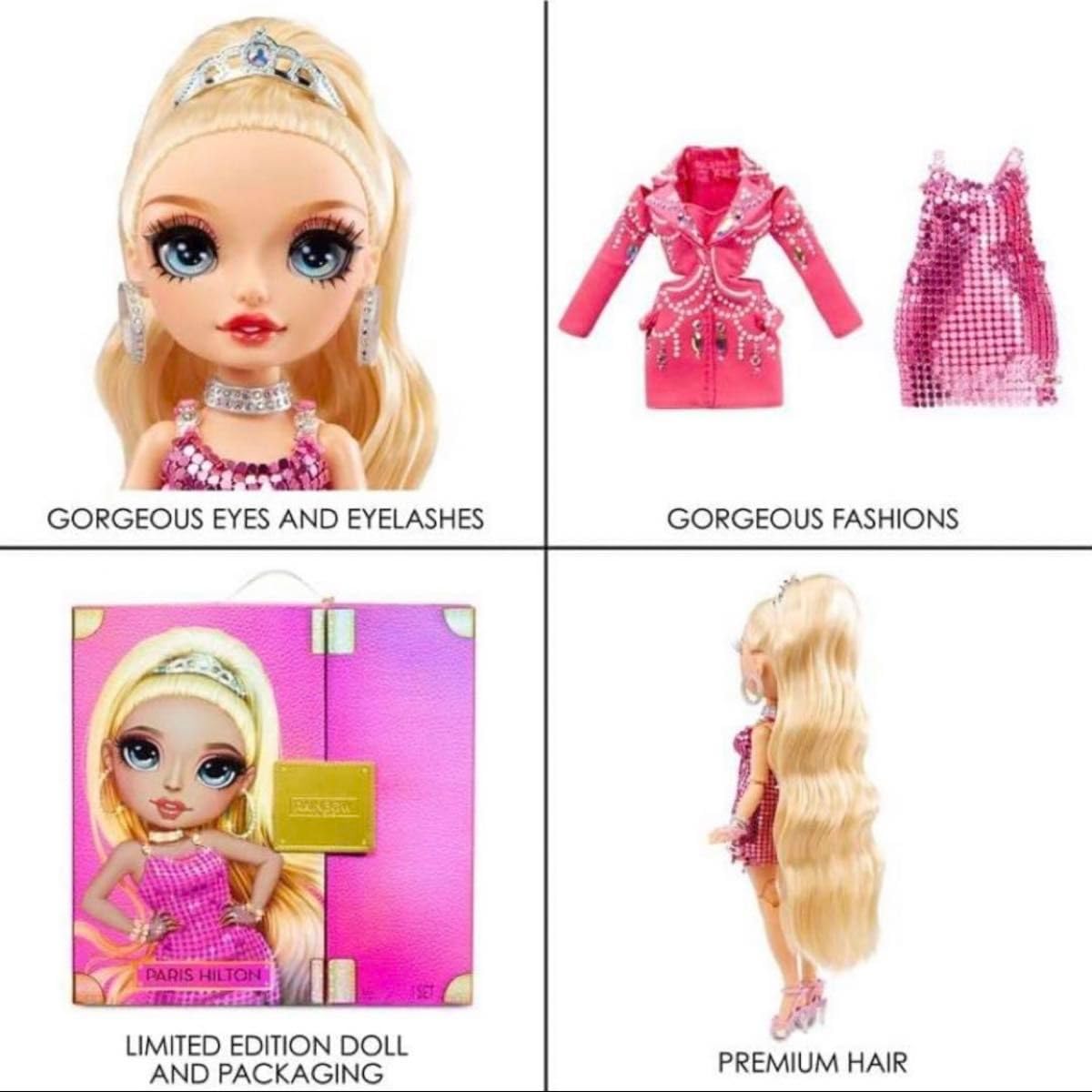 レインボー ハイ プレミアム エディション - パリス ヒルトン ドール Amazon.co.jp: 限定ドールレインボー ハイ プレミアム