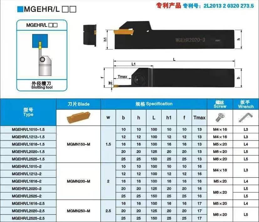 Portaherramientas para torneado 10x10mm MGEHR/MGEHL miniatura 7