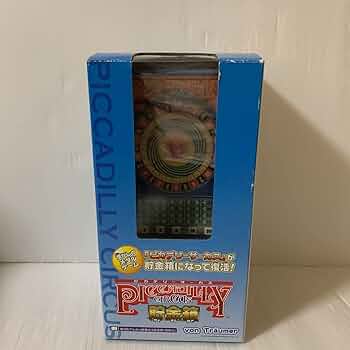 Amazon.co.jp: コナミ ピカデリーサーカス駄菓子ゲーム貯金箱