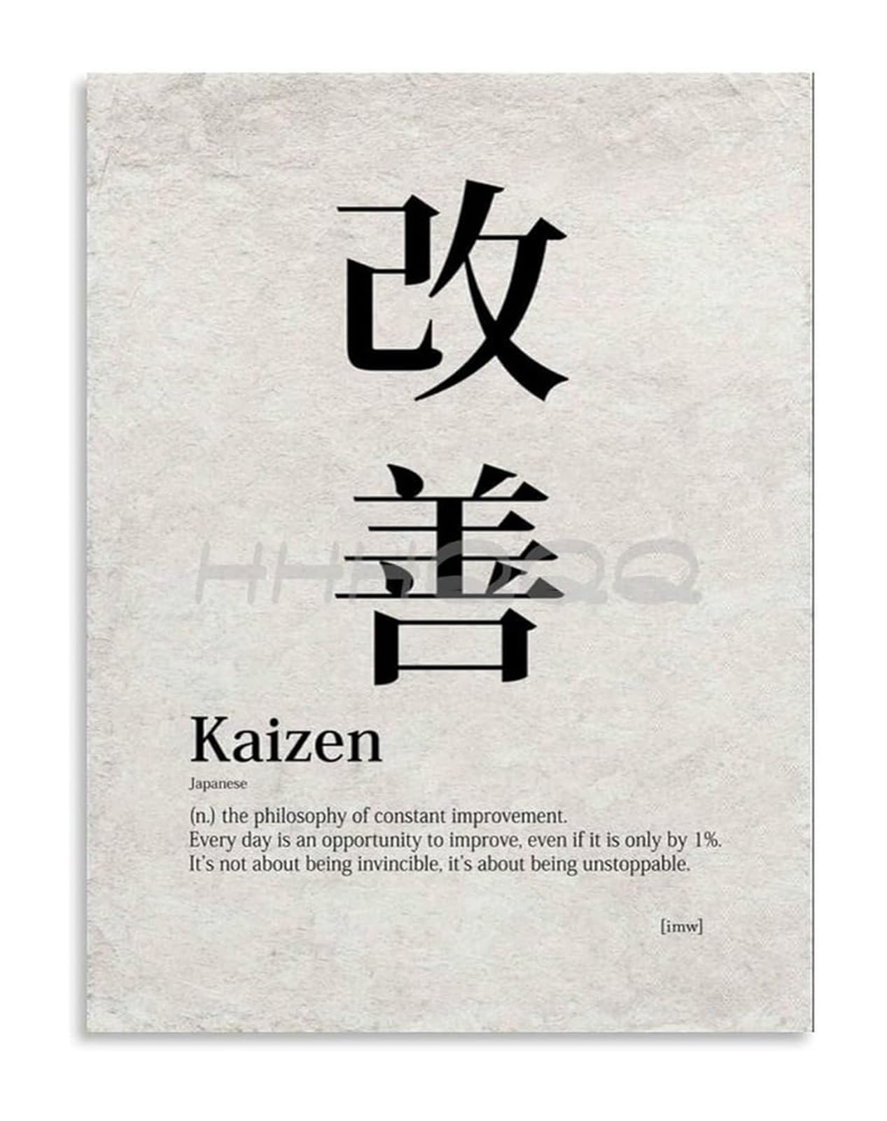 EKFBQBGW Personal Growth Poster Kaizen Method for Continuous Improvement Canvas Wall-Art Decor Unframed,12x18inch(30x45cm)