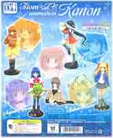 かのん ガチャ セット 楽天市場】From TV animationKanon(カノン) 全5種カプセル