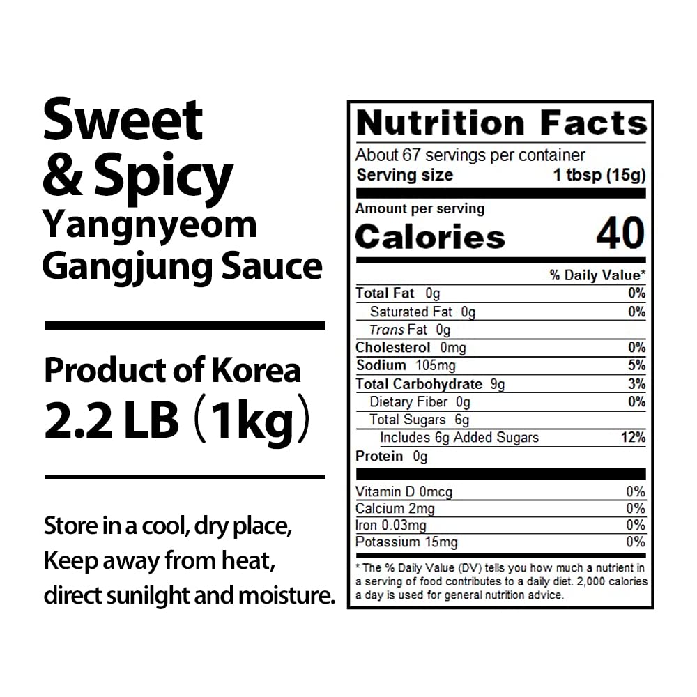 Foodrella Korean Fried Chicken Sweet & Spicy Yangnyeom Gangjung Sauce (양념&강정소스), 2.2 LB (1kg)