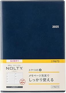 NOLTY Ecri A5-2 Weekly Planner 2025, April Start, Japanese Edition, Navy