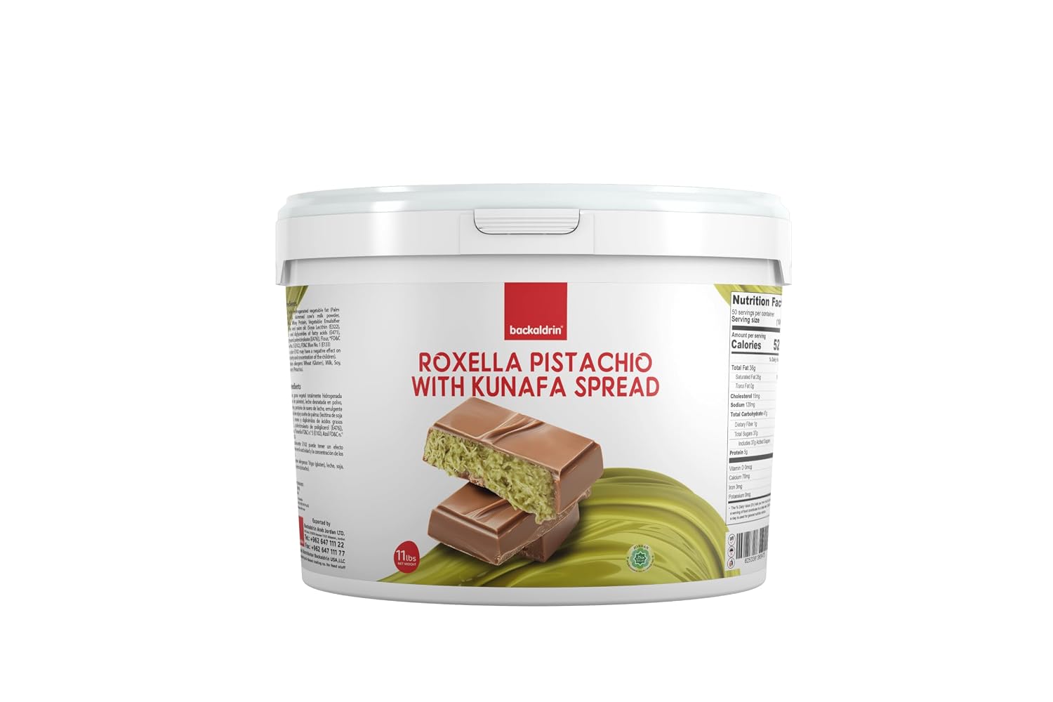 Premium Pistachio Kunafa Spread 17% 11 lb – Creamy Pistachio Cream with Crispy Kunafa Bits – Rich Middle Eastern Dessert Flavor for Baking & Food Service