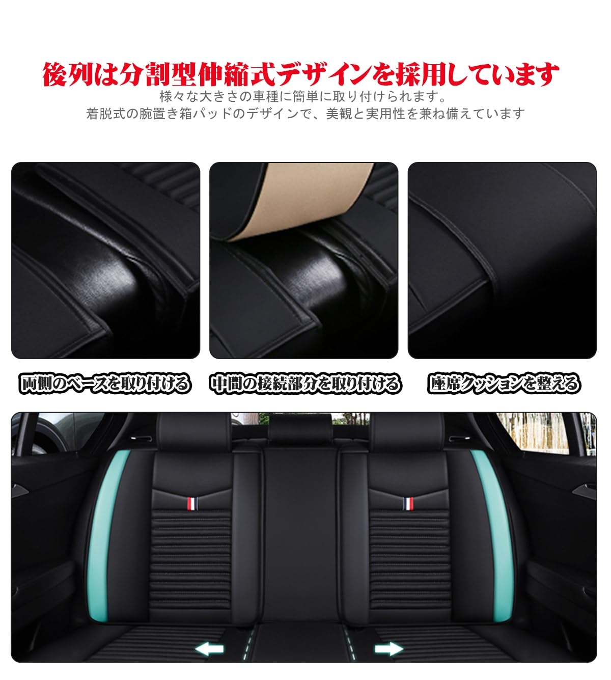 Amazon | ホンダ N-BOX N-BOX カスタム JF1 JF2 に適用 シートカバー