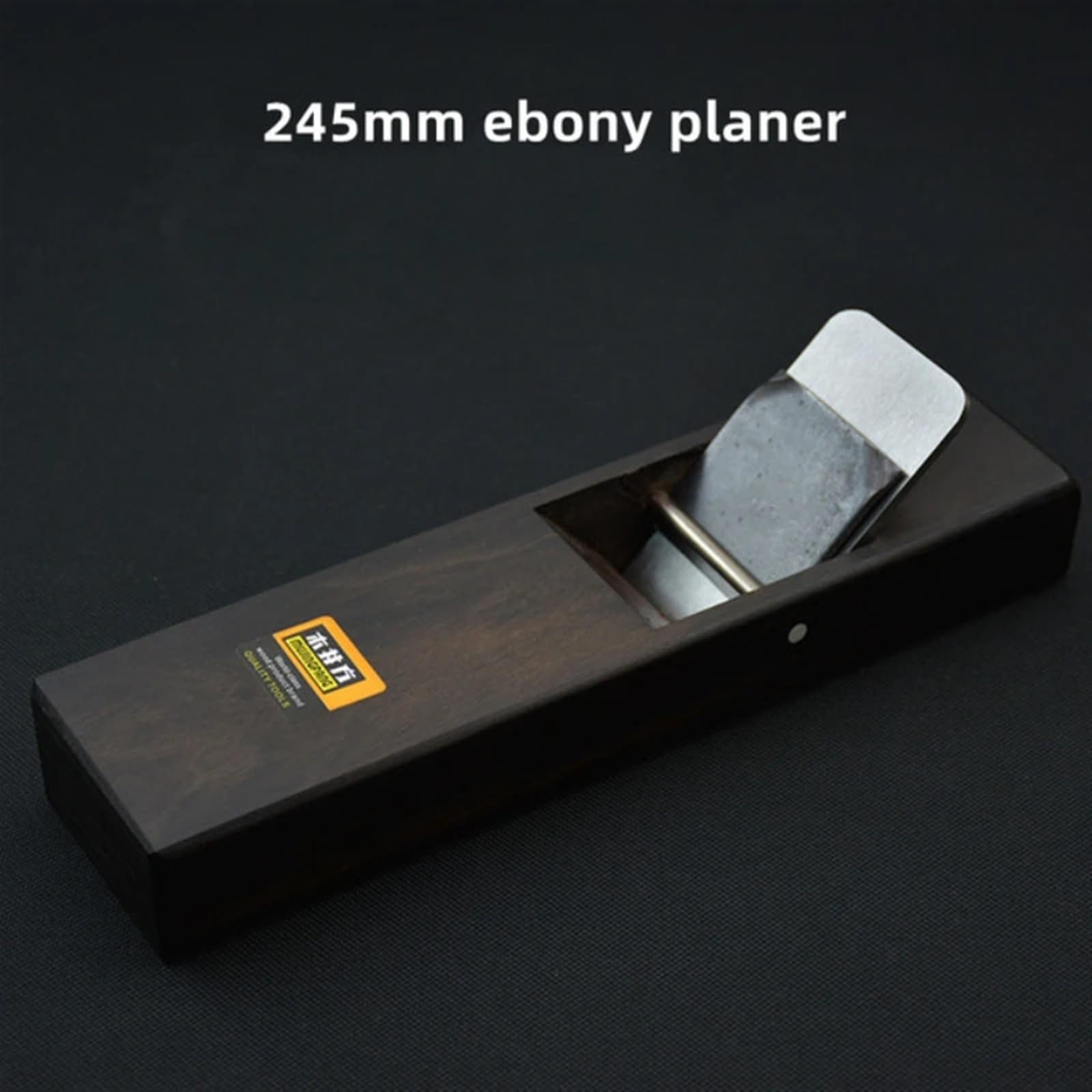 Mini pialle a mano fai da te carpenteria falegname ebano falegnameria strumenti for la lavorazione del legno pialla in legno in stile giapponese fai da te in legno pialla a mano (Color : 245mm)