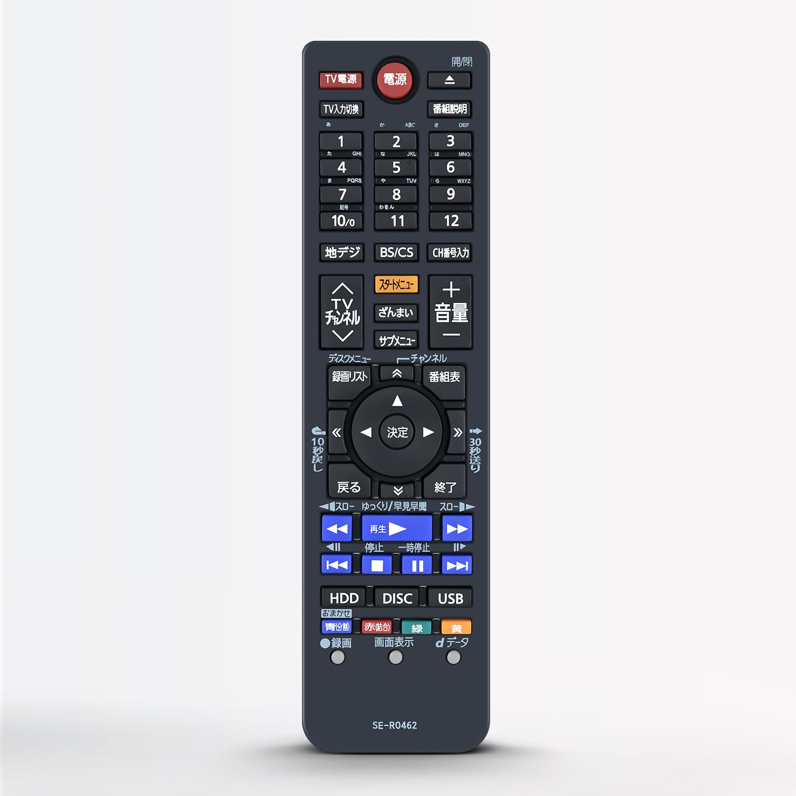 TOSHIBA レコーダー用リモコン SE-R0462 動作品 Amazon | ブルーレイレコーダーリモコン SE-R0462 for TOSHIBA 東芝