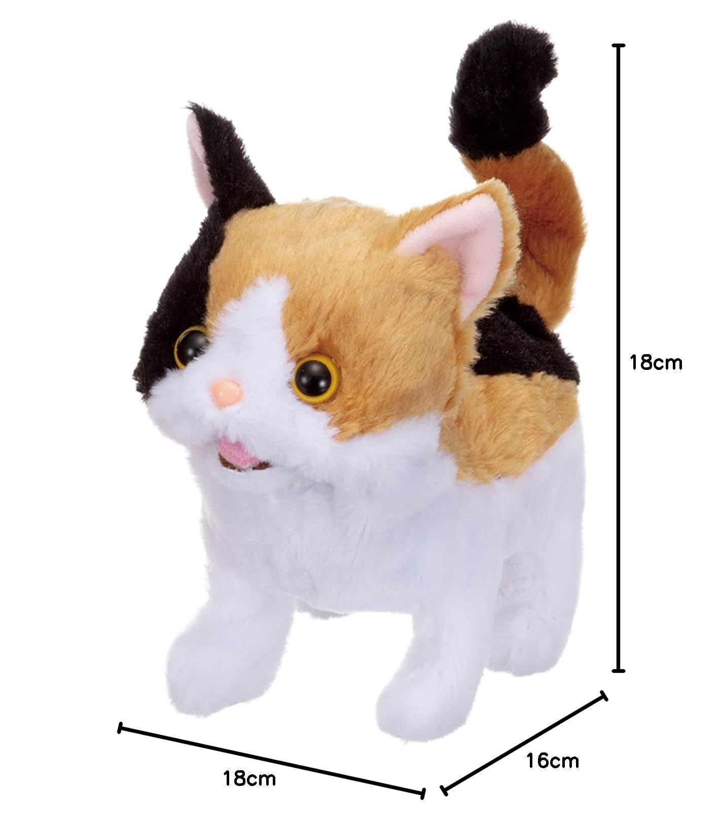 残りわずか　希少　NYAMY かなり可愛い猫のぬいぐるみ　ニーヤ Amazon.co.jp: イワヤ(IWAYA) 電動 動物 猫 ぬいぐるみ ゆっくりある