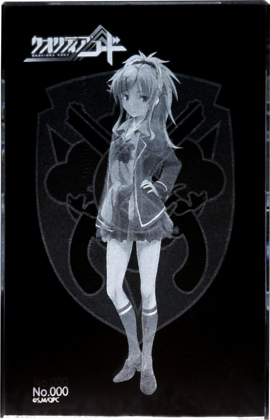Amazon クオリディア コード 千種明日葉 プレミアムクリスタル シリアルナンバー入り アニメ 萌えグッズ 通販 Amazon クオリディア コード 千種明日葉 プレミアムクリスタル シリアルナンバー入り アニメ 萌えグッズ 通販