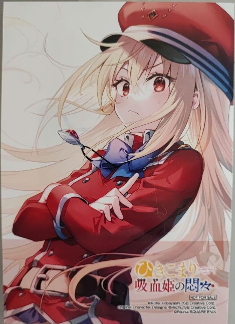 ひきこまり吸血姫の悶々　オリジナルサウンドトラック　特典付き Amazon | TV アニメ『ひきこまり吸血姫の悶々』オリジナル