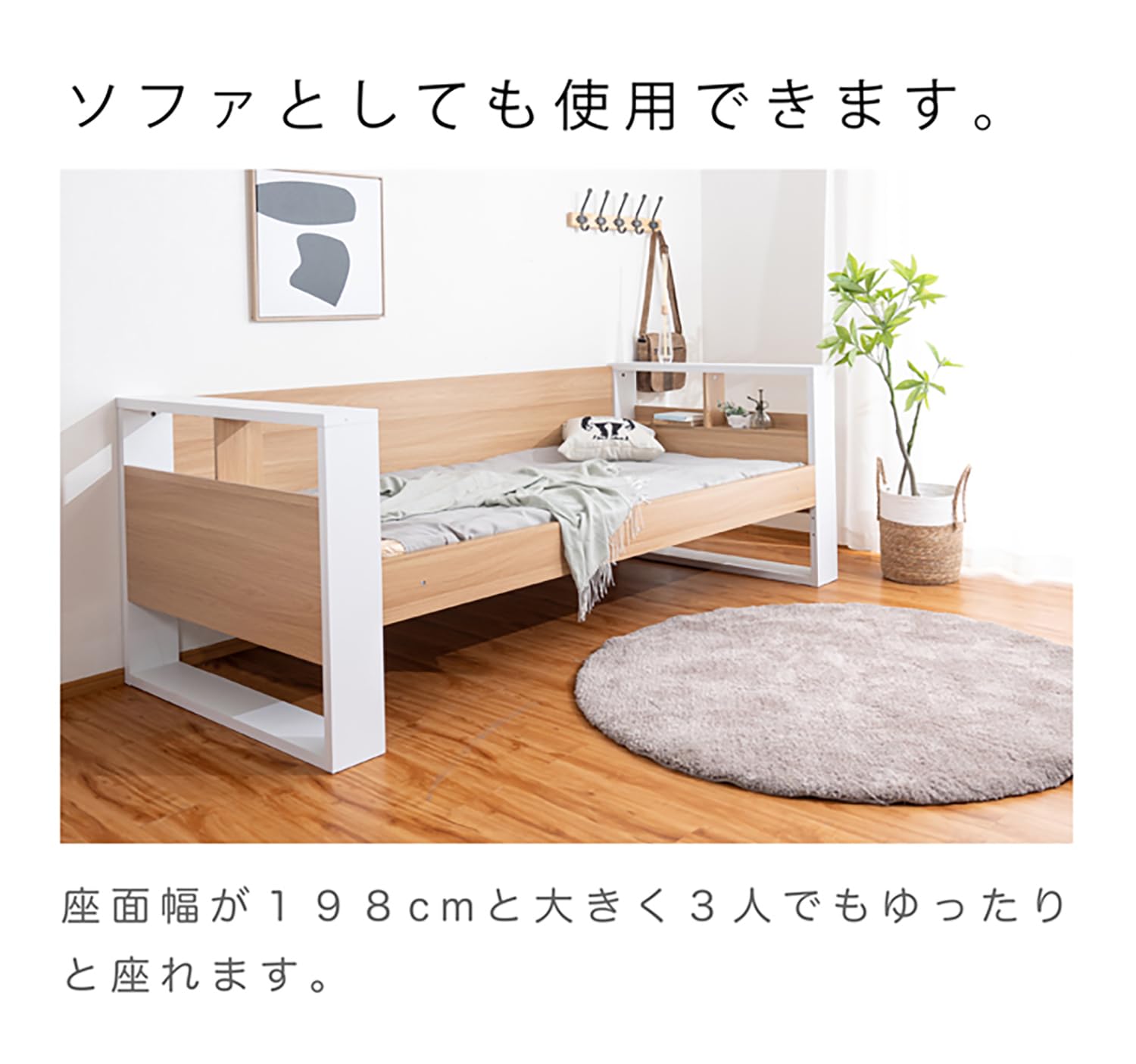 Amazon｜ベッドフレーム シングルベッド ベッド シングルサイズ