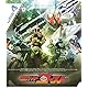 仮面ライダーゴースト Blu-ray COLLECTION 4＜完＞ [Blu-ray]