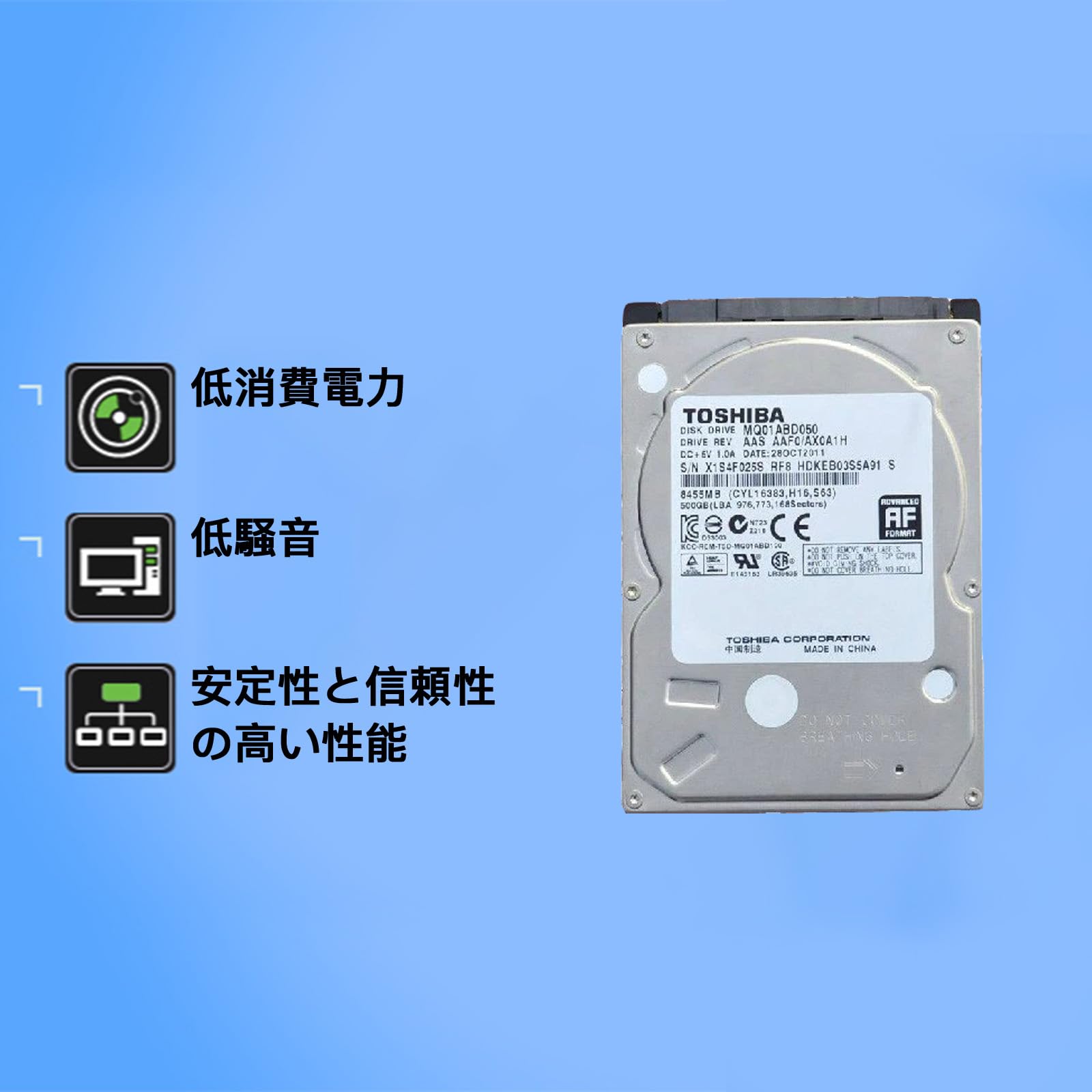 【4個セット】1TB 正常品 2.5インチHDD Amazon | 【整備済み品】 2.5インチ HDD 500GB、内蔵 ハードディスク