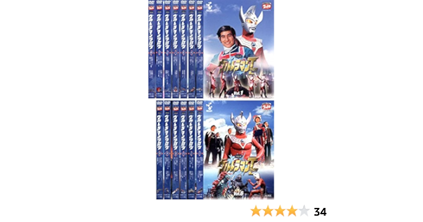 ウルトラマンタロウ DVDレンタル落ち 13巻セット 【即出荷】 htckl