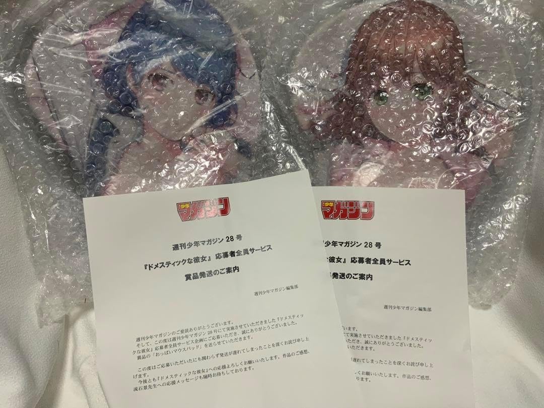 新撰組 勿忘草 沖田総司 缶バッジ セット ②（新撰組 勿忘草