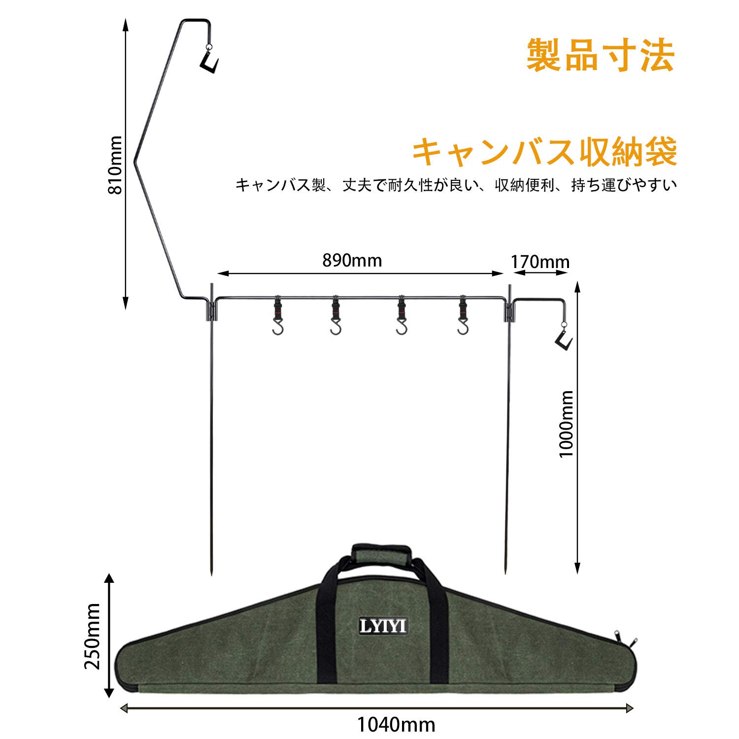 Amazon.co.jp: LYIYI ランタンスタンド ランタンハンガー