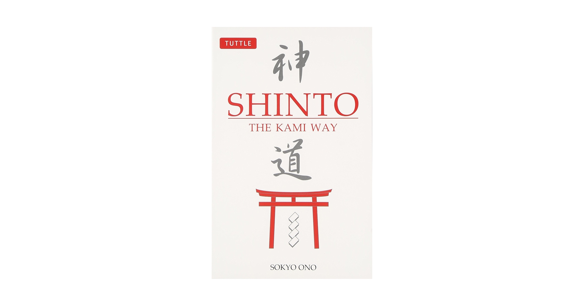 Shinto in History: Ways of the Kami 神道研究 The Origin of Modern Shinto in Japan: The Vanquished Gods of