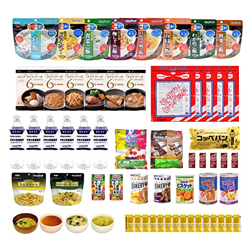 防災専門店MT-NET 非常食 長期保存 5日分セット 献立表 加熱パック付