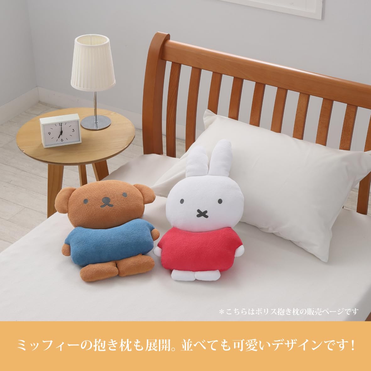 【未使用】西川　nishikawa AiR ブラック抱き枕 nishikawa/西川】エアーボディーピロー(抱き枕)レギュラータイプ