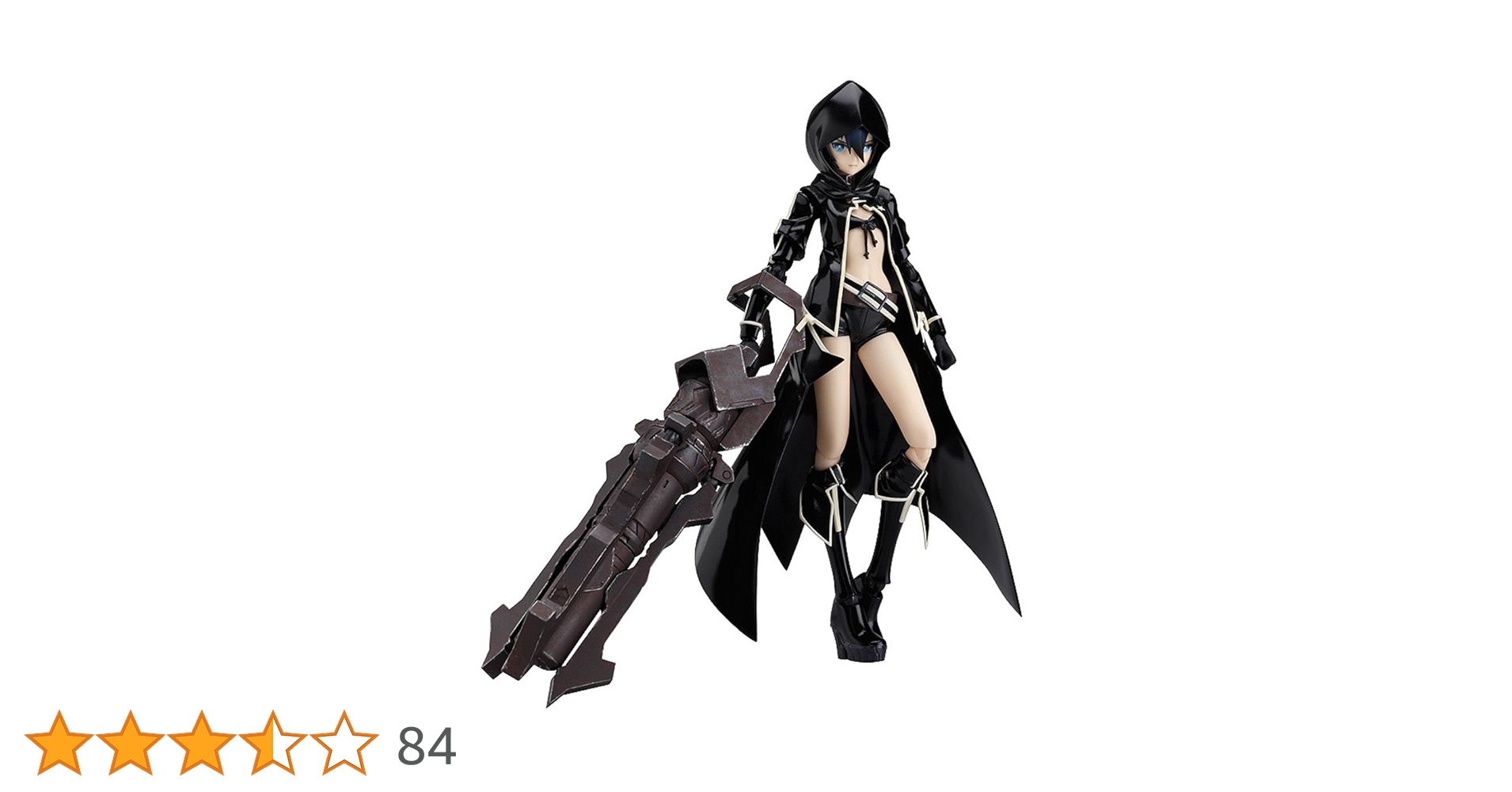 Amazon.co.jp: figma TV ANIMATION BLACKROCK SHOOTER ブラック