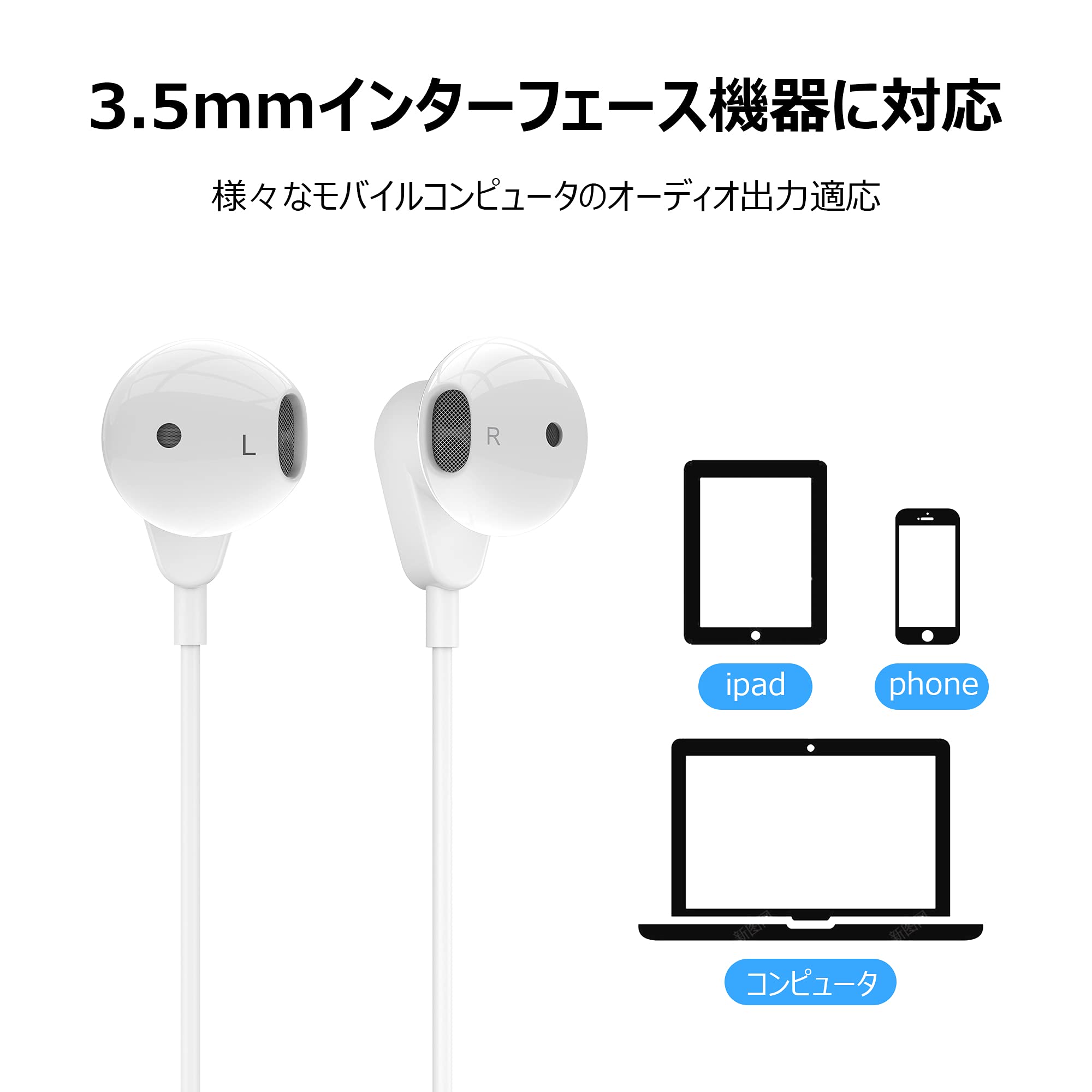 Amazon.co.jp: イヤホン 有線イヤホン インナーイヤー型イヤフォン