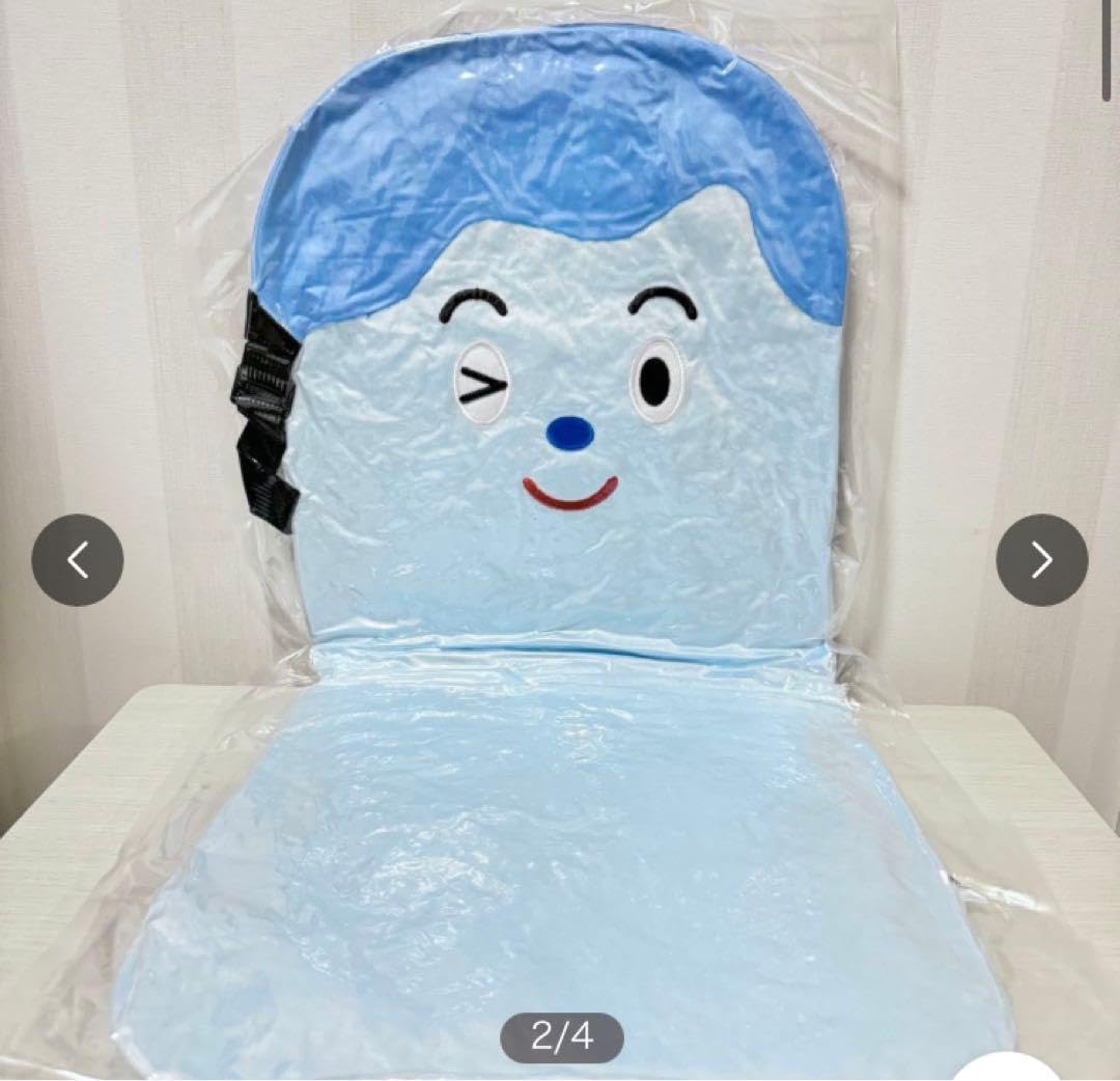 Amazon.co.jp: Eテレ みいつけた コッシー ぬいぐるみシートクッション