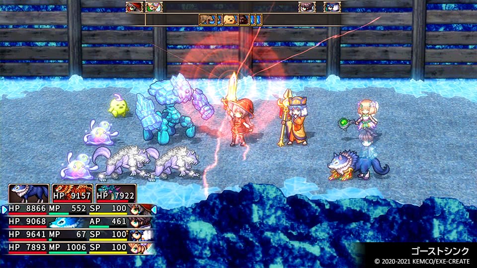 RPG Selection Vol. 9 Switch compilation de jeux physiques importés