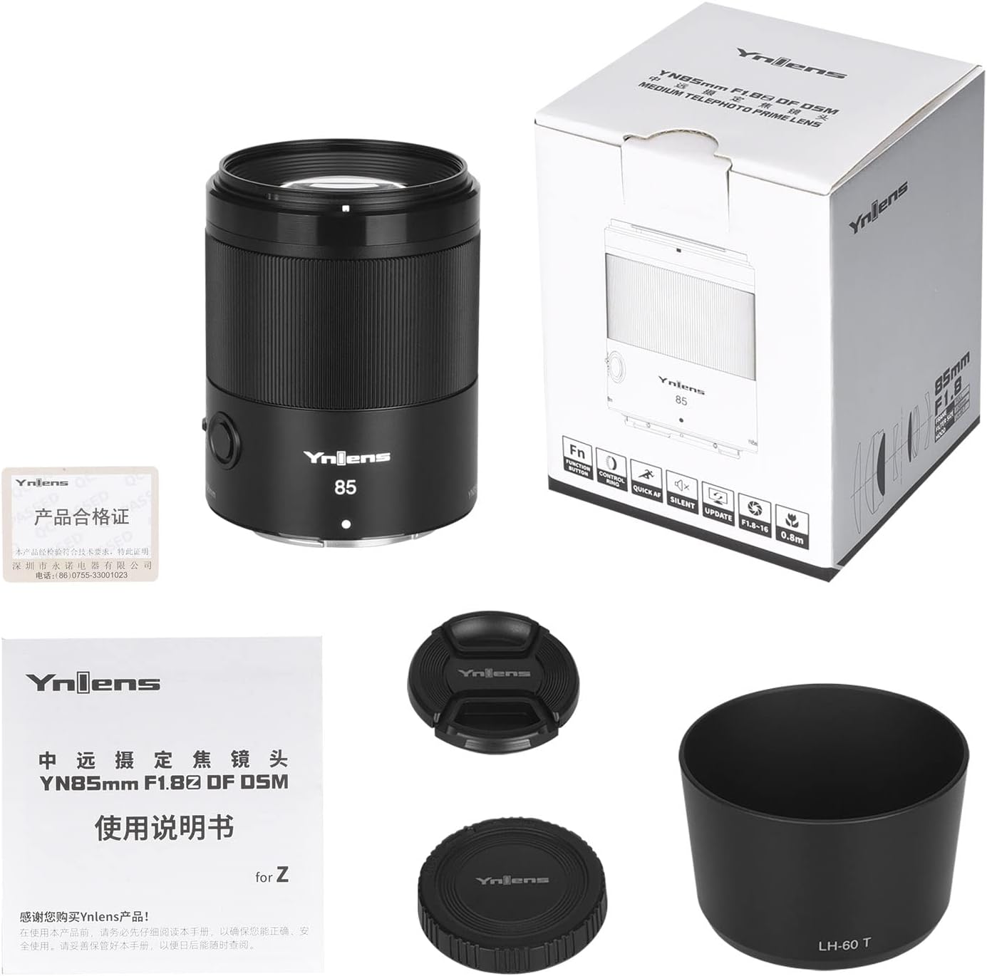 Yongnuo YN85MM F1.8Z DF DSM Lens, Full Frame Auto Focus Medium Telephoto Prime Lens, for Nikon Z Mount Mirrorless Cameras Black