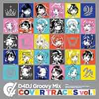 D4DJ CD 16点セット 61jKa87EUYL._SY200_QL15_.jpg