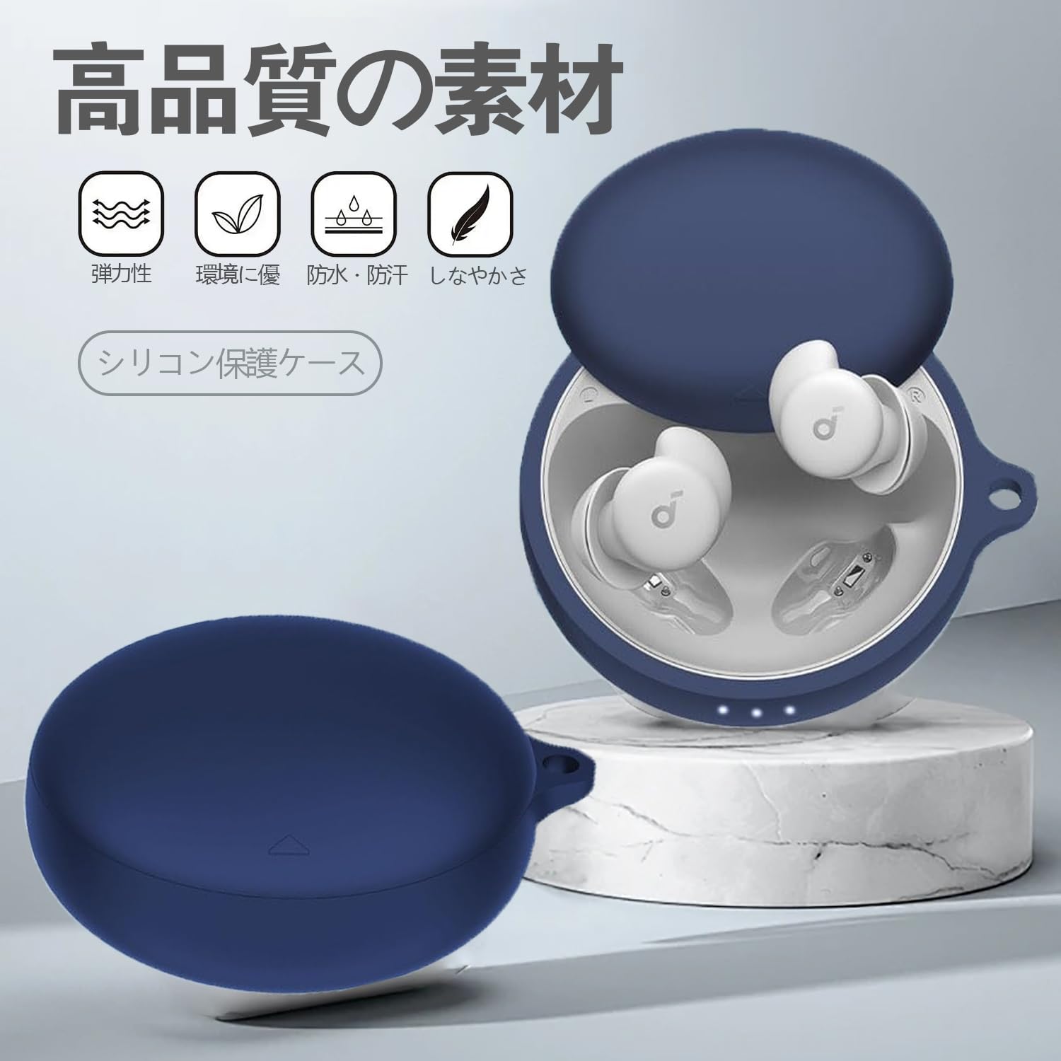 Amazon | For Anker Soundcore Sleep A20 ケース カバー【HNWEIWEI
