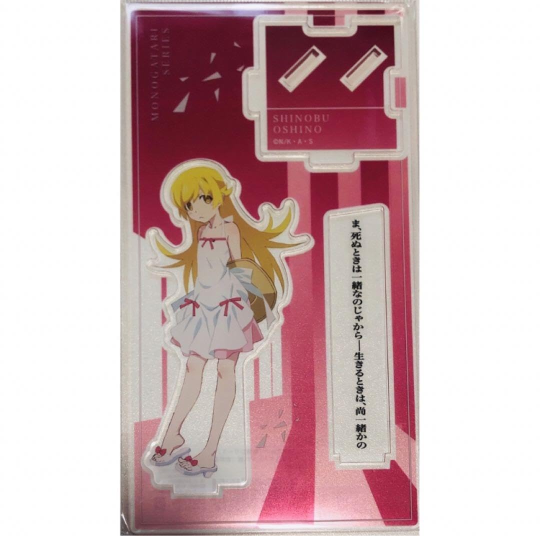 Amazon.co.jp: 化物語 物語シリーズ 忍野忍 アクリルスタンド アクスタ